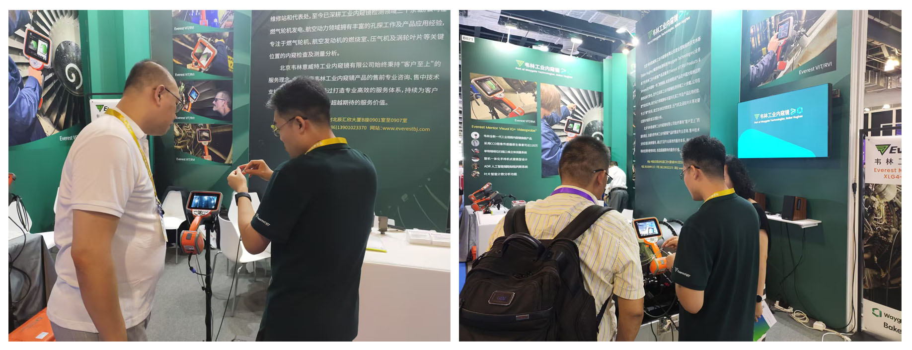 各行業(yè)用戶蒞臨韋林工業(yè)內(nèi)窺鏡展位，溝通交流